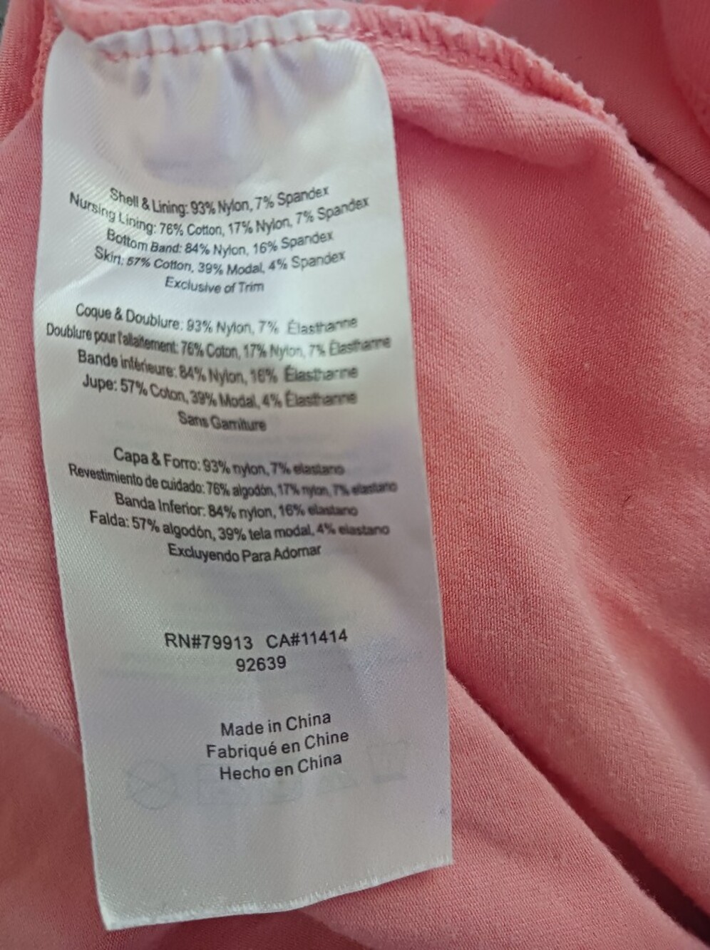 EUC Motherhood Maternity Pale Pink Sleeveless Nursing Tank - Picture 4 of 5